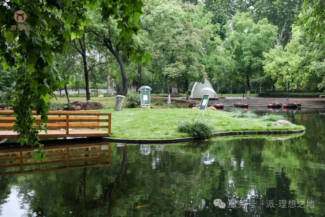 北京融迈资本入驻派空间，赋能创投发展、打开投融资对接通道