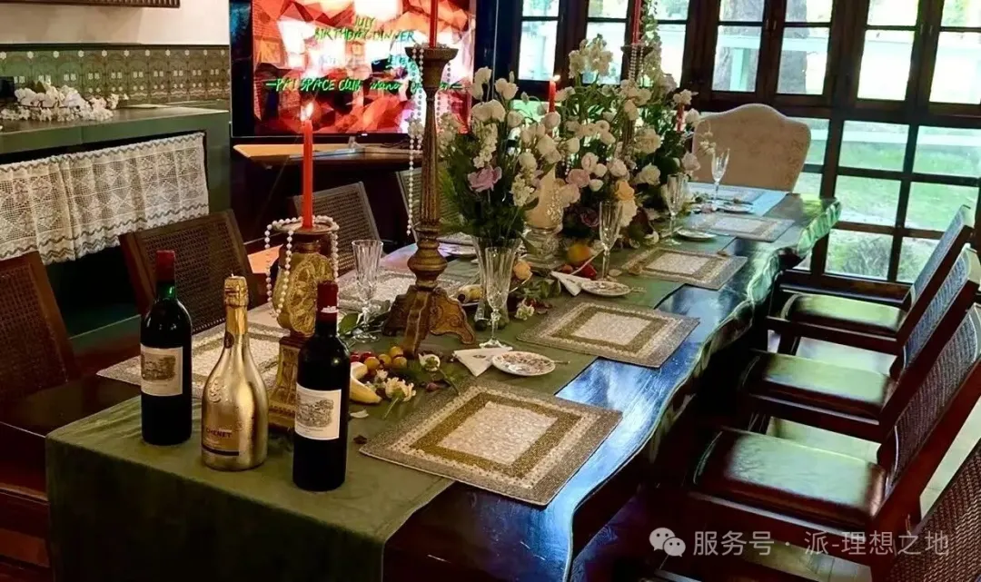 派空间&middot;注册制