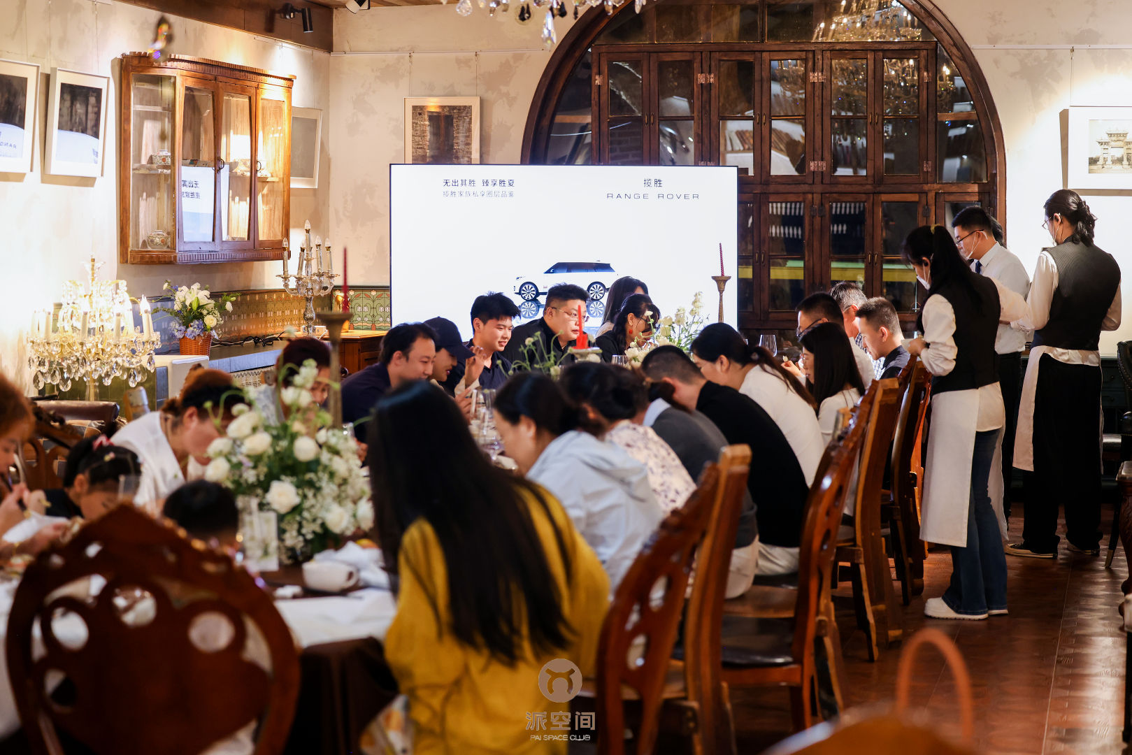 派&middot;路虎揽胜高端定制专场｜无出其胜 臻享胜夏揽胜家族私享圈层品鉴
